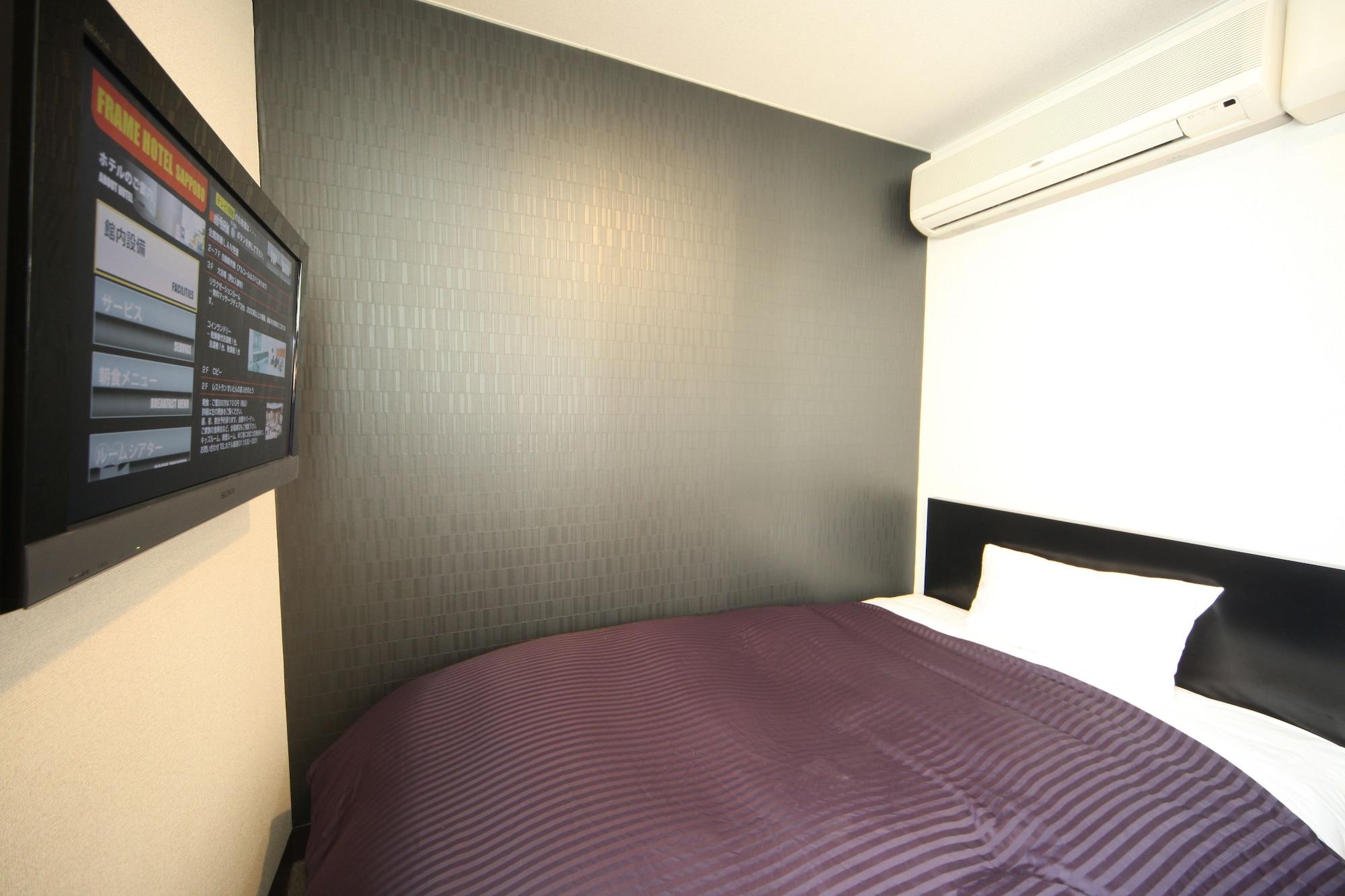 Frame Hotel Sapporo Bagian luar foto
