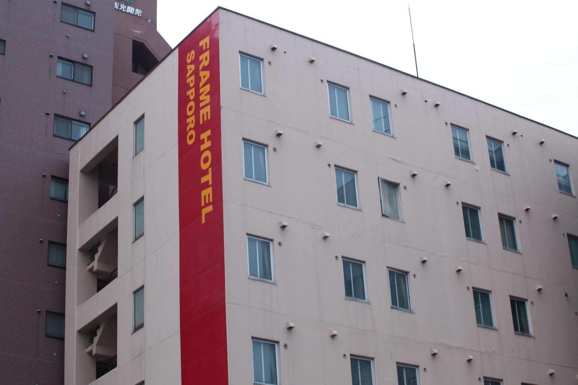 Frame Hotel Sapporo Bagian luar foto
