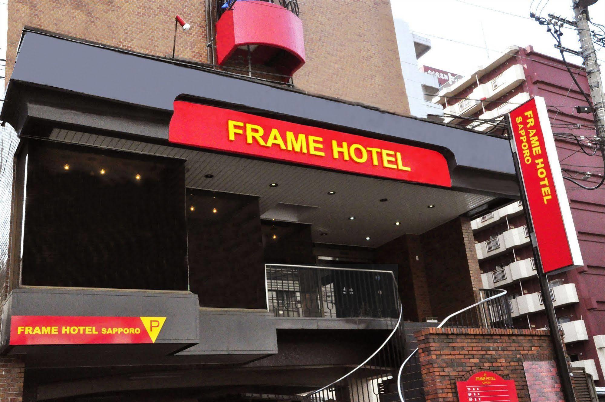 Frame Hotel Sapporo Bagian luar foto