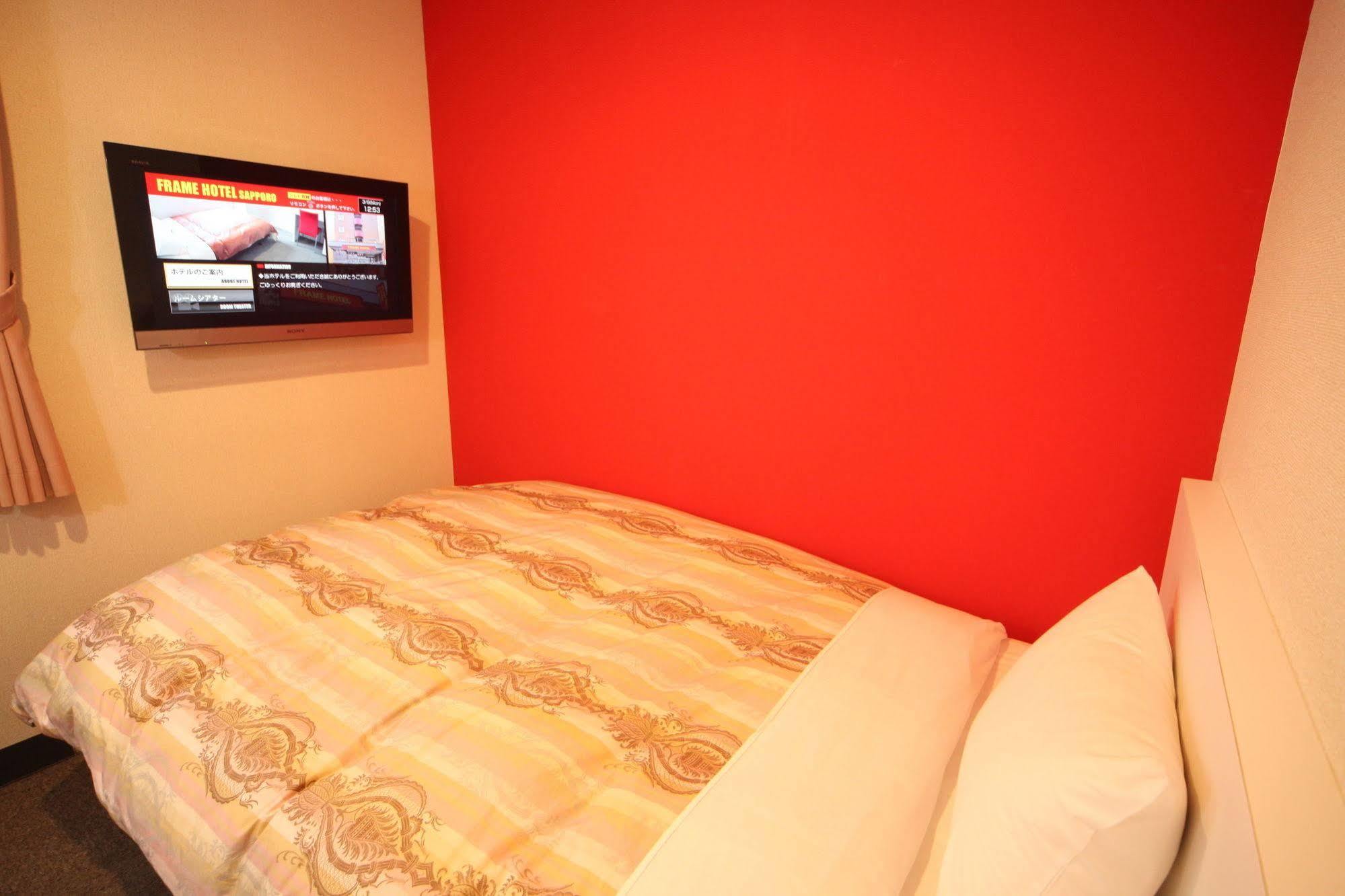 Frame Hotel Sapporo Bagian luar foto