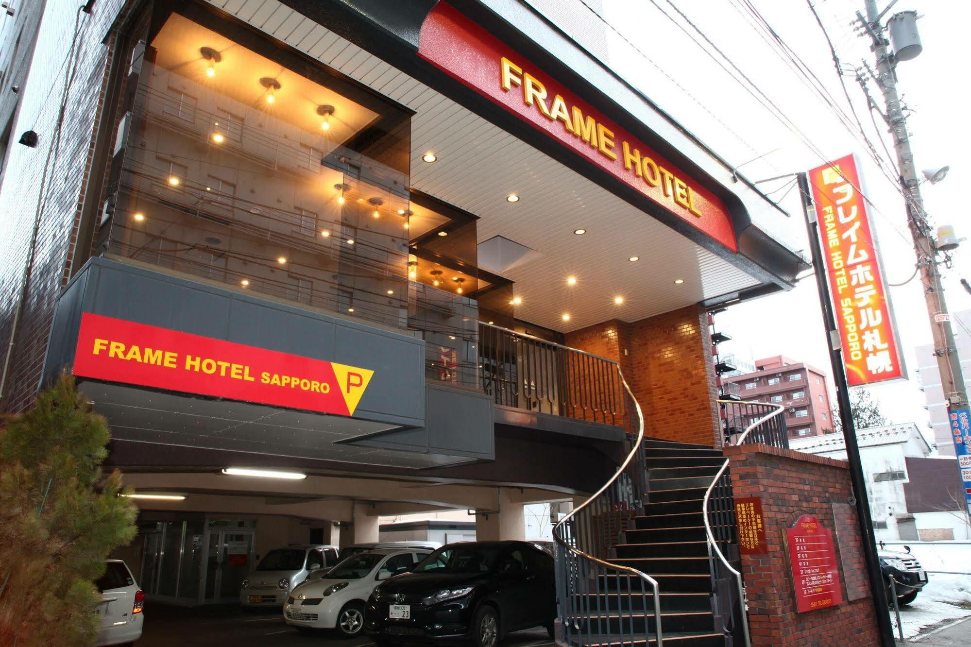 Frame Hotel Sapporo Bagian luar foto